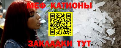 МДМА Тверь