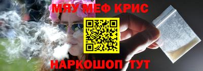 МДМА Тверь