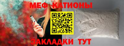 тгк Тара