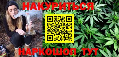 COCAINE Татарск