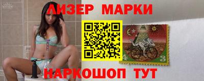 МДМА Тверь