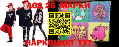 тгк Тара