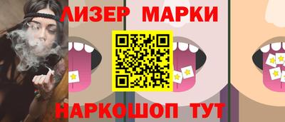 сатива Каменск-Уральский