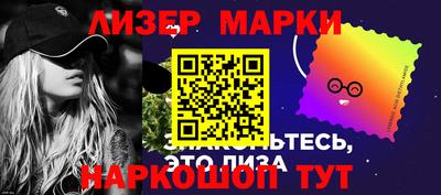 COCAINE Татарск