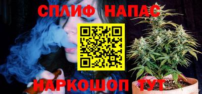 COCAINE Татарск