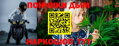 тгк Тара