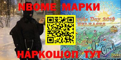 МДМА Тверь