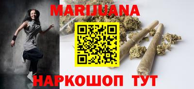тгк Тара