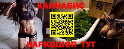 COCAINE Татарск