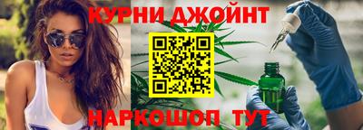 тгк Тара