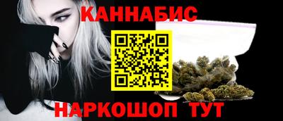 COCAINE Татарск