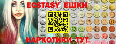 COCAINE Татарск