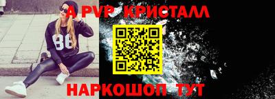 МДМА Тверь