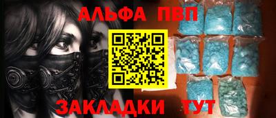 МДМА Тверь