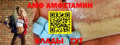 COCAINE Татарск