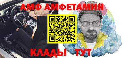 тгк Тара