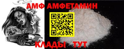 COCAINE Татарск