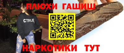 COCAINE Татарск